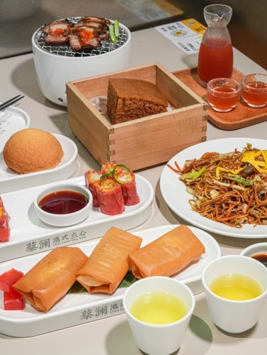 蔡瀾港式點心 蔡瀾港式點心