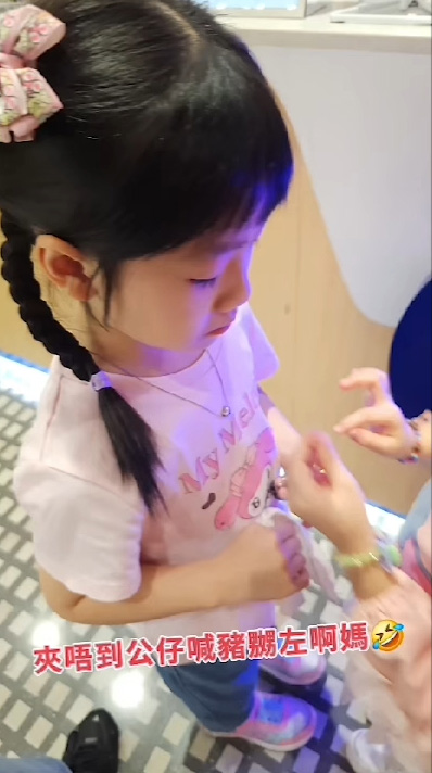 李漫芬經羅湖北上紀錄恐怖人潮8 李漫芬經羅湖北上紀錄恐怖人潮8