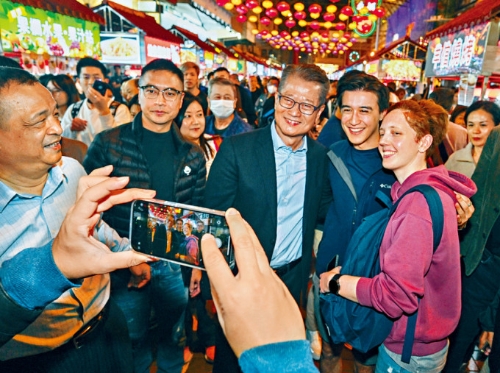 陳茂波(中) 陳茂波(中)