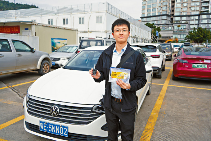 港青David 港青David