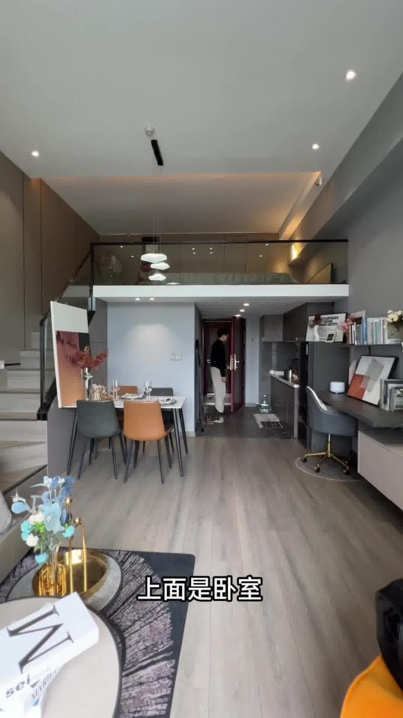 上層是睡房。