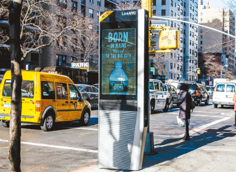 紐約市公共WIFI終止與抖音合作 紐約市公共WIFI終止與抖音合作