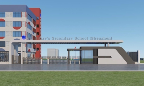 德萃港人子弟中學（寄宿校區），目前正在申請辦學牌照。 德萃提供