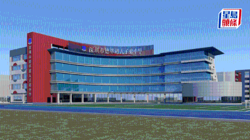 內地港人子弟學校