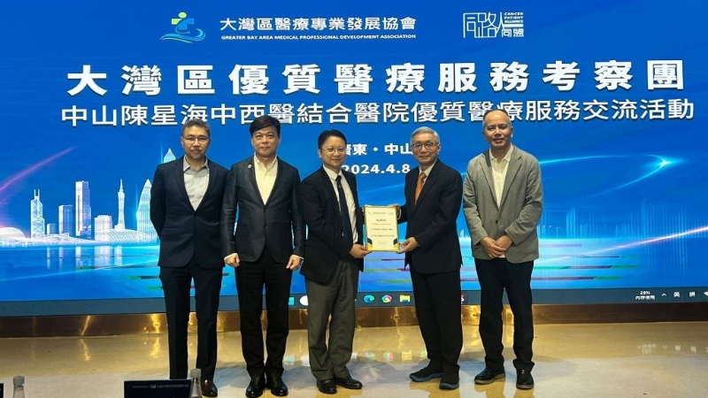 醫生團隊有多名港人，熟悉流程。