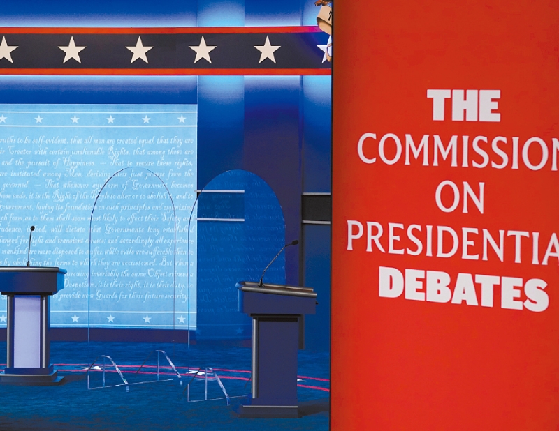 美國總統辯論 美國總統辯論