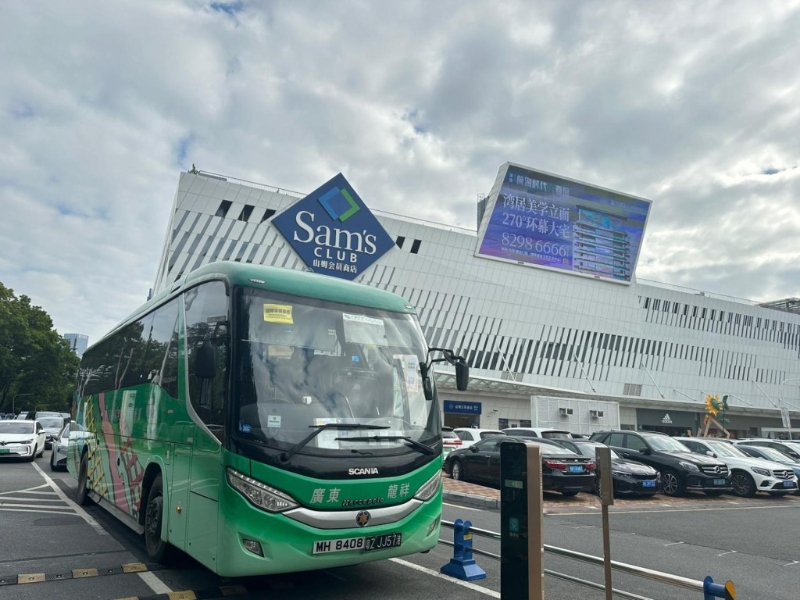 往返深圳龍崗山姆 往返深圳龍崗山姆