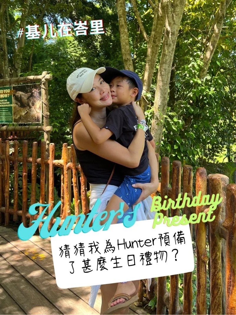 昨日樂基兒(15日)在小紅書連發兩帖 昨日樂基兒(15日)在小紅書連發兩帖