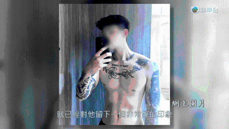 還會在網上曬肌肉。