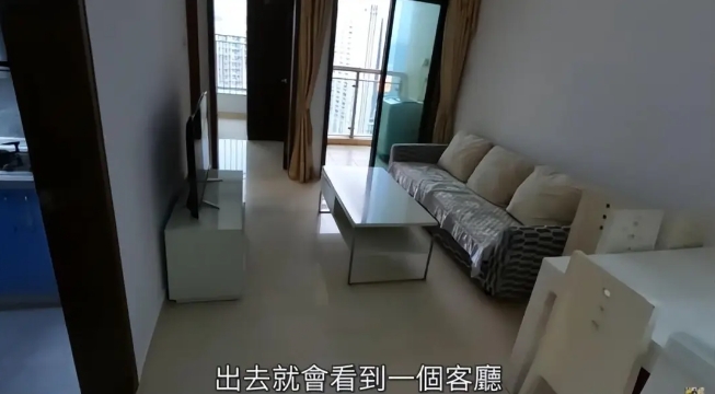 第三間是兩房一廳單位