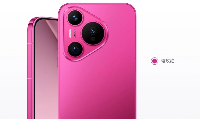 Pura 70售價最親民，機身更有櫻致紅等搶眼新色。