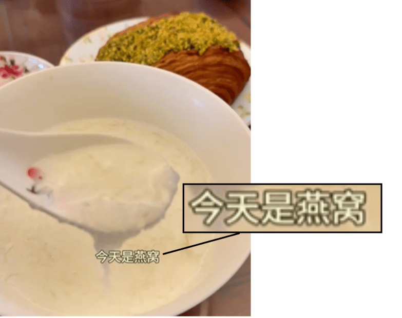 奢華早餐 奢華早餐