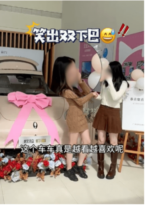 甚至內地品牌房車給她 甚至內地品牌房車給她