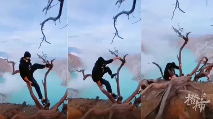 伊真火山的網紅拍照角度 伊真火山的網紅拍照角度