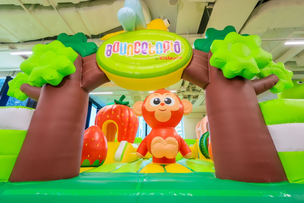 Bouncetopia巨型兒童充氣彈床城堡登陸啟德AIRSIDE Bouncetopia巨型兒童充氣彈床城堡登陸啟德AIRSIDE