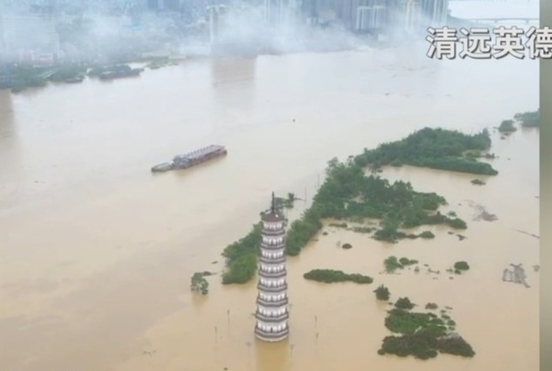 清遠嚴重水浸如澤國。