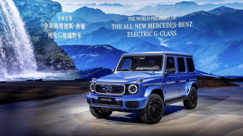 全新Mercedes-Benz EQ580電動車在北京發表。