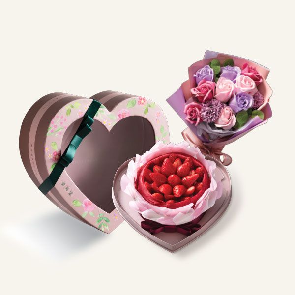 限量200個 限量200個