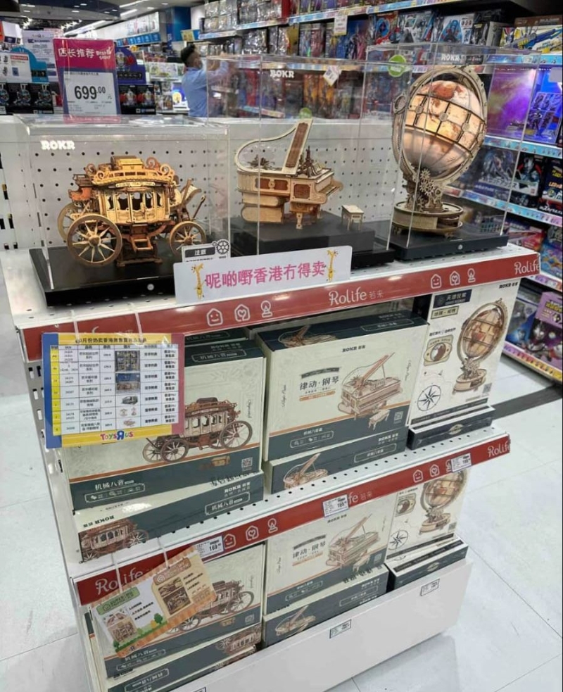 深圳商家吸引港人新招！3