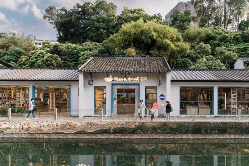 位于深圳龍崗區的客家村落甘坑古鎮。