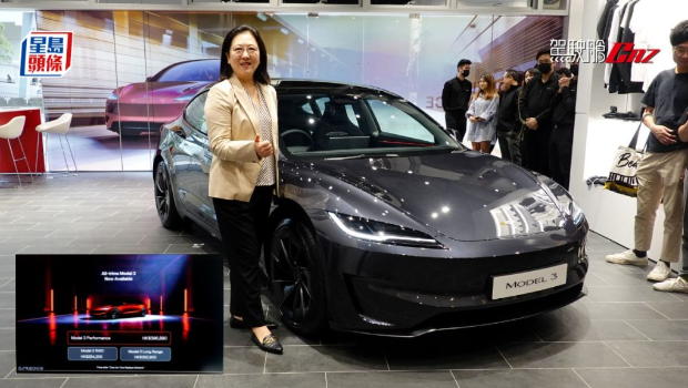 電動車Tesla Model 3再度減價 電動車Tesla Model 3再度減價