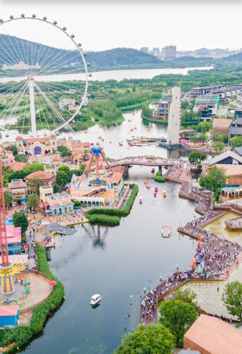 順德華僑城.歡樂海岸PLUS 順德華僑城.歡樂海岸PLUS