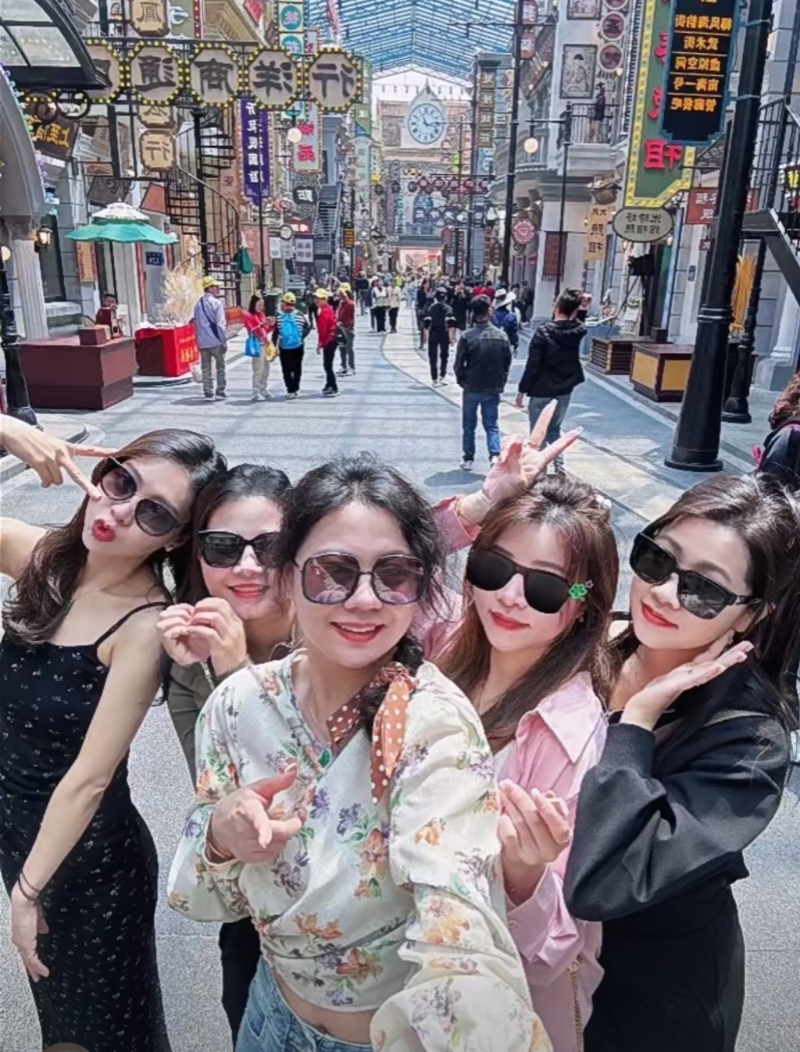 宋城演藝 宋城演藝