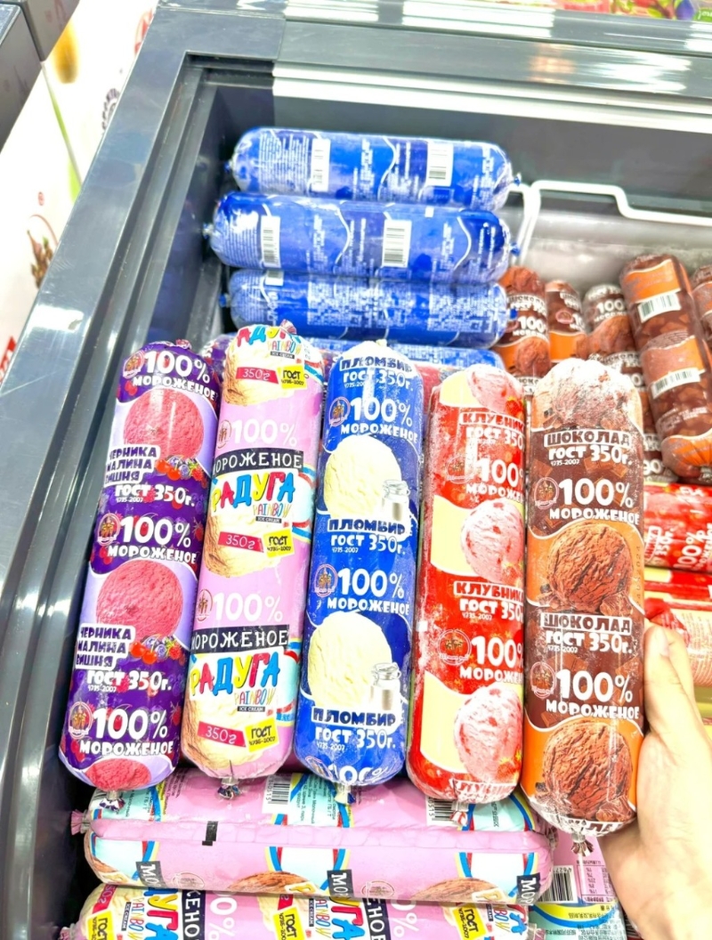 新加入俄羅斯雪糕，大大支僅人民幣￥10起（圖片來源︰深圳紅山6979俄貨零食@小紅書）