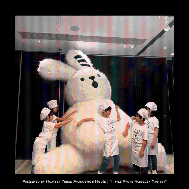 母親節好去處2024︳快閃概念體驗館 X P兔館長大挑戰！與P兔的扮工時間！ （圖片來源：kkday）