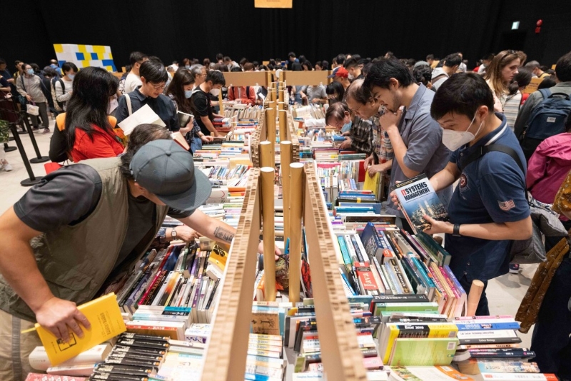 太古書籍義賣 太古書籍義賣