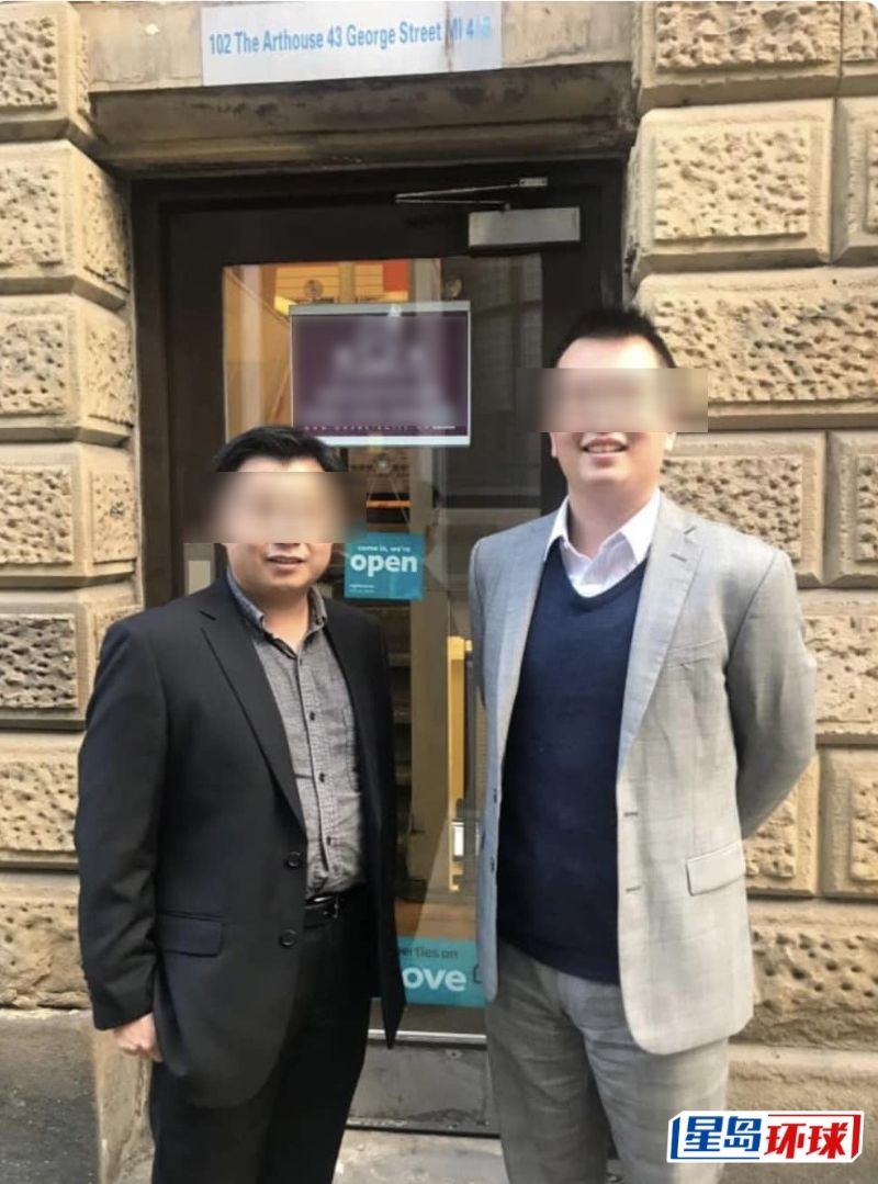 涉事地產代理公司位于英國曼城，由陳姓及葉姓港人創立。