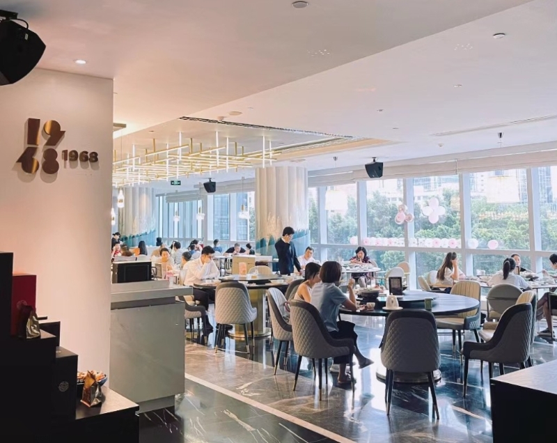 廣州1968名廚匯.譚 廣州1968名廚匯.譚