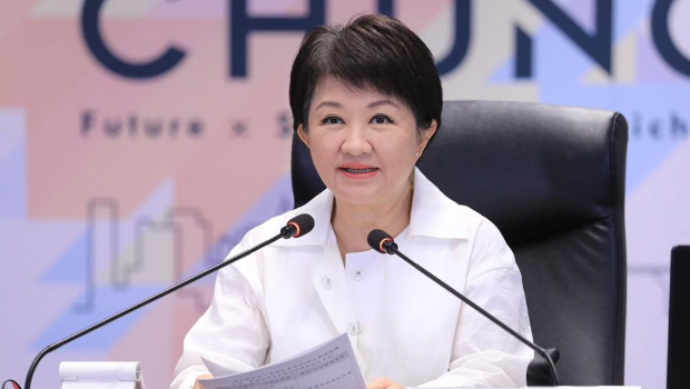 傳藍營縣市長不出席賴清德就職典禮? 傳藍營縣市長不出席賴清德就職典禮?