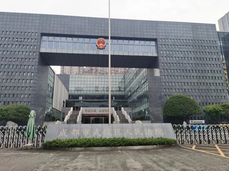 成都女咬斷男友性器并生吞1 成都女咬斷男友性器并生吞1