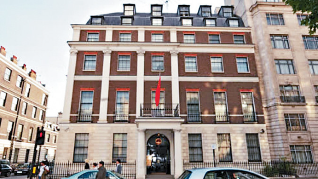 中國駐英國大使館 中國駐英國大使館