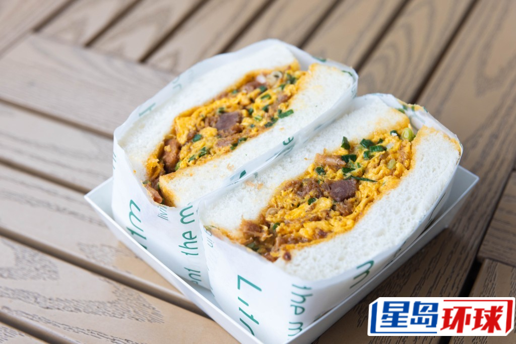 五丁花生友($42) 五丁花生友($42)