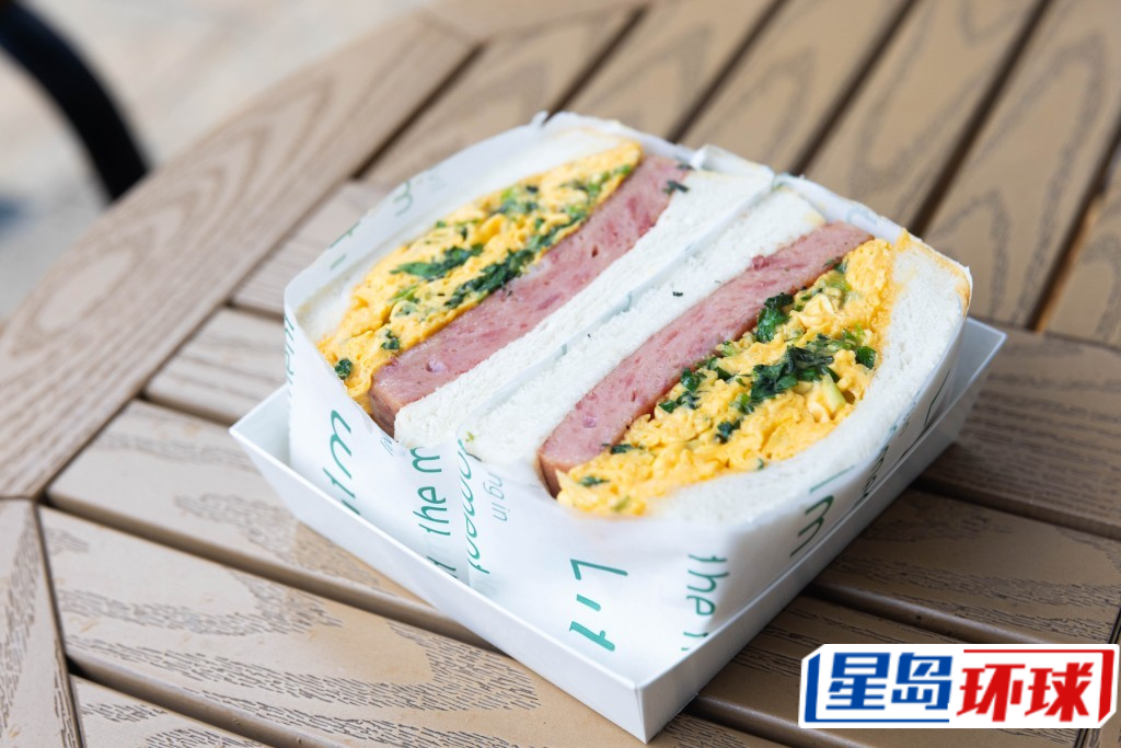 芫荽厚切餐肉炒蛋三文治($35) 芫荽厚切餐肉炒蛋三文治($35)