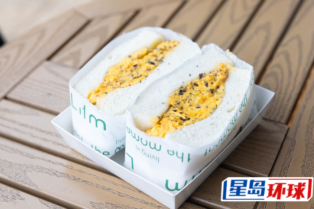 黑松露炒蛋三文治($32) 黑松露炒蛋三文治($32)