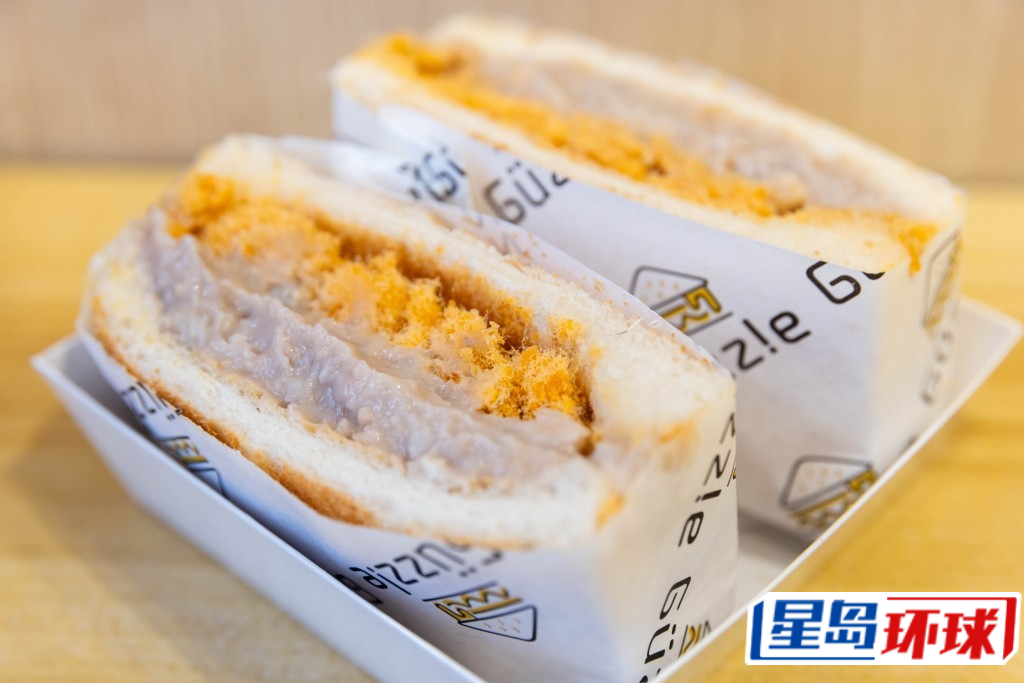 芋泥肉松三文治($39) 芋泥肉松三文治($39)