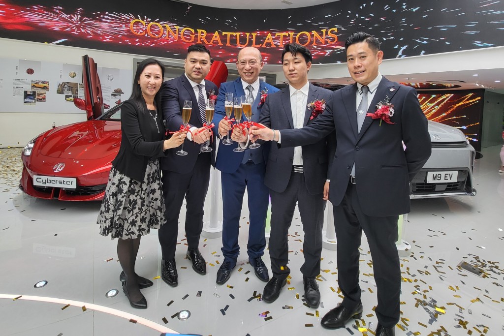 MG電動車新店 MG電動車新店