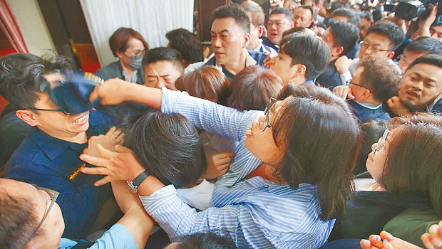 沖突場面 沖突場面