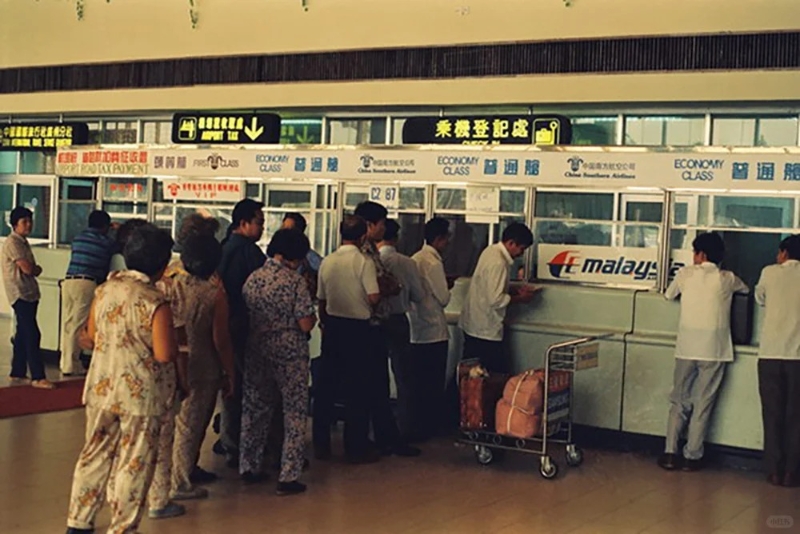 90年代的廣州白云機場 90年代的廣州白云機場