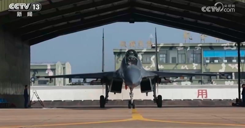 環臺軍演解放軍機畫面 環臺軍演解放軍機畫面