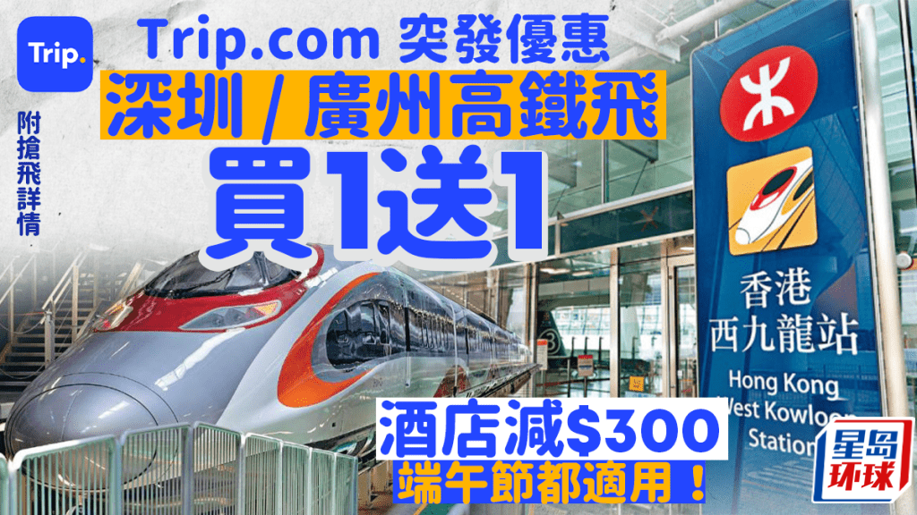 20240523_Lifestyle_trip 20240523_Lifestyle_trip