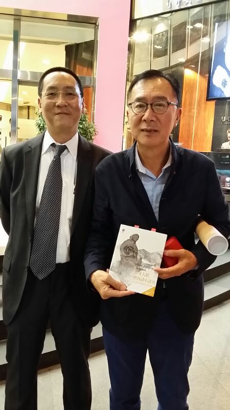 清洪是龍宗瀚的契爺 清洪是龍宗瀚的契爺