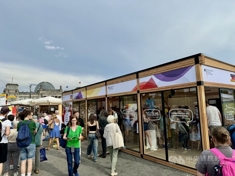 1024x768_wmky_0_C20240527000008 1024x768_wmky_0_C20240527000008