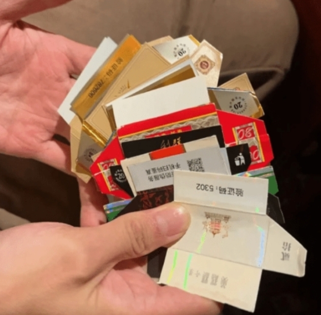 微信截圖_20240530091740 微信截圖_20240530091740