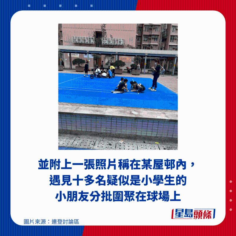 “煙卡”熱潮席卷香港 “煙卡”熱潮席卷香港