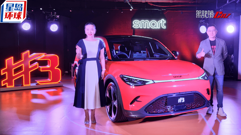 全新smart #3 Brabus電動車 全新smart #3 Brabus電動車
