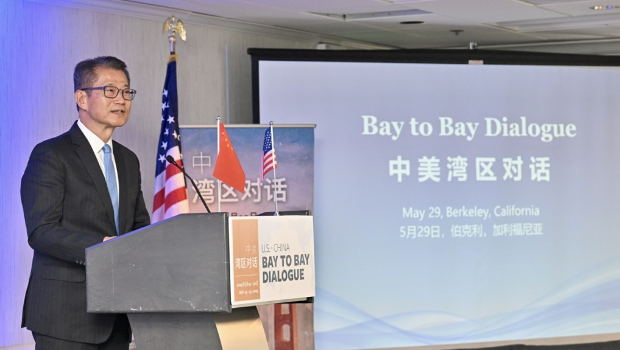 陳茂波訪美會見多名商界代表 陳茂波訪美會見多名商界代表